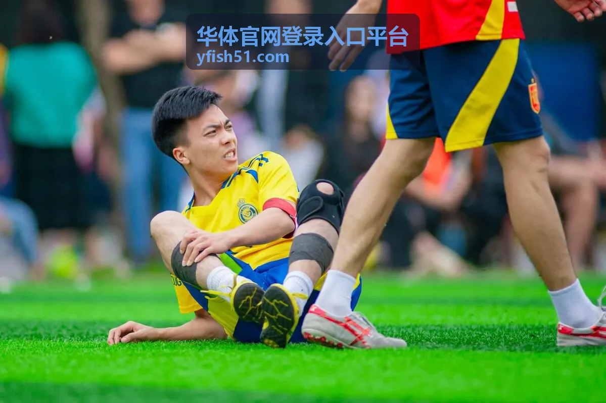 综合体育项目资讯卡片